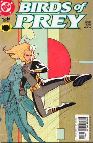 File:Birds of Prey 46c.jpg