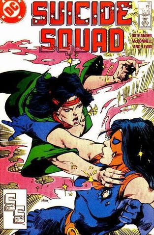 File:SuicideSquad12.jpg