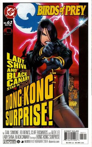 File:Birds of Prey 62c.jpg