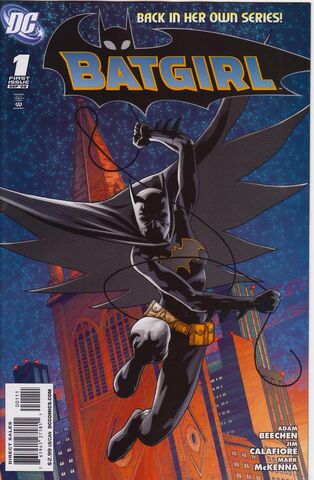 File:Batgirl1v.jpg