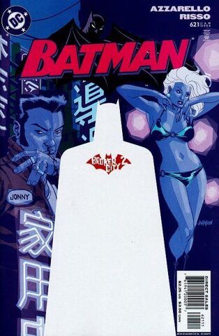 File:Batman621.jpg