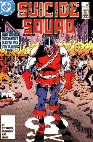 File:SuicideSquad4.jpg