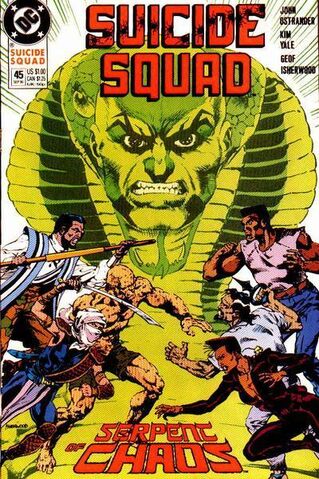 File:SuicideSquad45.jpg