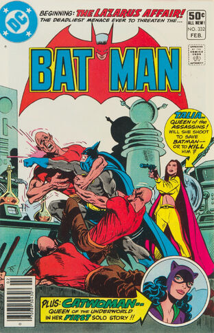 File:Batman332.jpg
