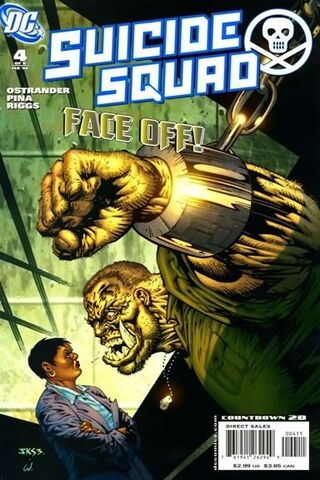 File:SuicideSquad4vv.jpg