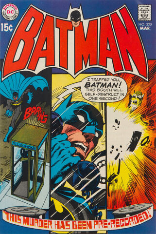 File:Batman220.jpg
