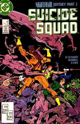 File:SuicideSquad15.jpg
