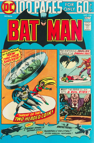 File:Batman258.jpg