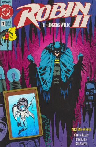 File:Robin1v.jpeg