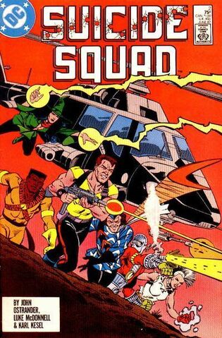 File:SuicideSquad2.jpg