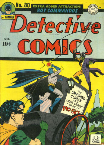 File:Detective Comics Vol 1-80 Cover-1.jpg