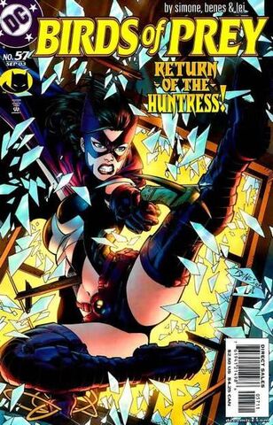 File:Birds of Prey 57c.jpg