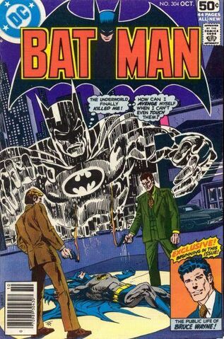 File:Batman304.jpg