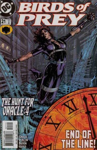 File:Birds of Prey 21c.jpg