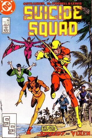 File:SuicideSquad11.jpg
