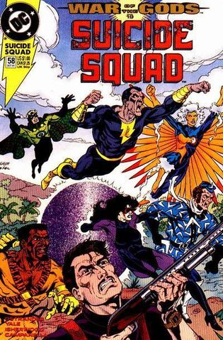File:SuicideSquad58.jpg