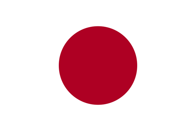 File:Flag of Japan.png