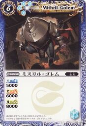 Mithril-golem1