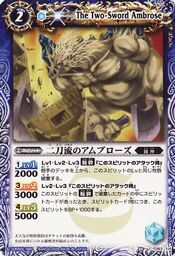 Ambrose1