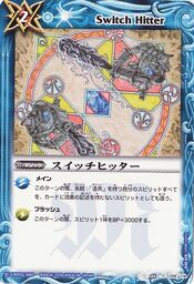 Switchhitter1