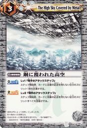 Coveredbymetal1