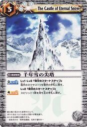 Eternalsnow1