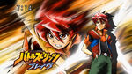 Daneyecatch3