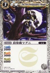 Magni1