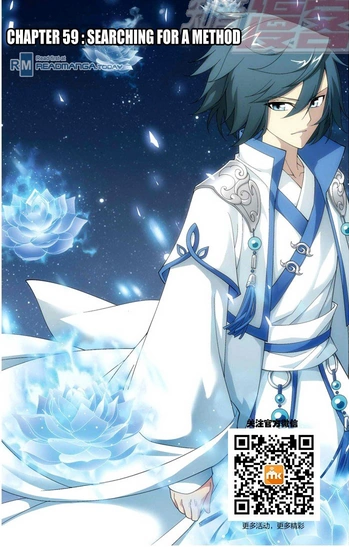 Image - Xiao Yan 7.PNG | Battle Through The Heavens Wikia | FANDOM