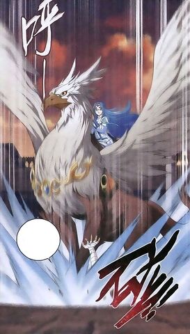 File:Griffin.jpg