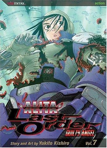 File:Guilty Angel cover.jpg