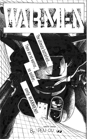 File:War-Men cover.png