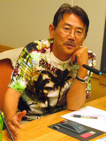 File:Shigeru Chiba.jpg