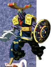 Genma