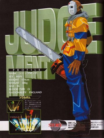 File:22.judgement.jpg