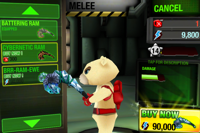 File:Brr-ram-ewe.png
