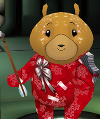 Gift wrapped2