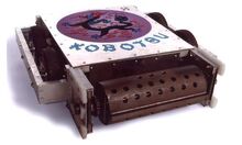 Bot kobotsu