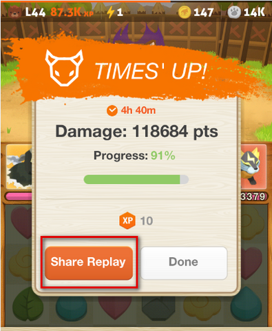 File:Replay share.png