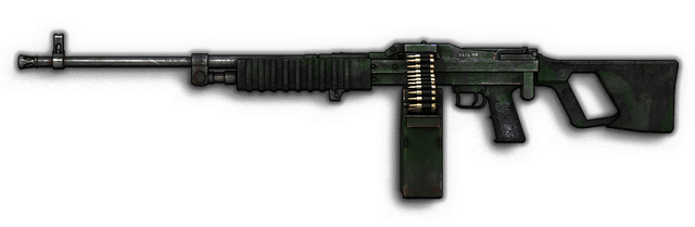 File:QJY-88J Large P4F.png