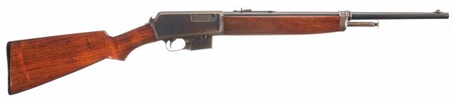 File:M1907 IRL.jpg