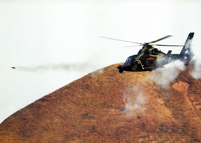 File:Wz9b1vs.png