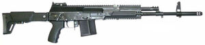 Ak-12 7.62x51mm