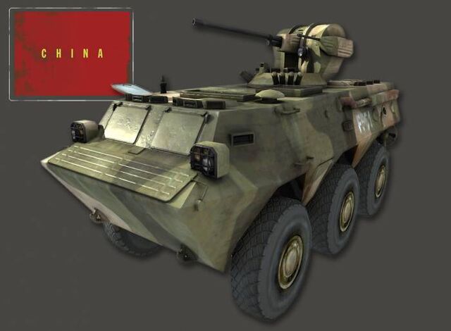 File:WZ-551 Render BF2.jpg