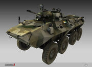 Btr90-gross.jpg