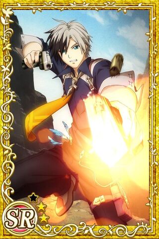 File:Ludger SR2.jpg