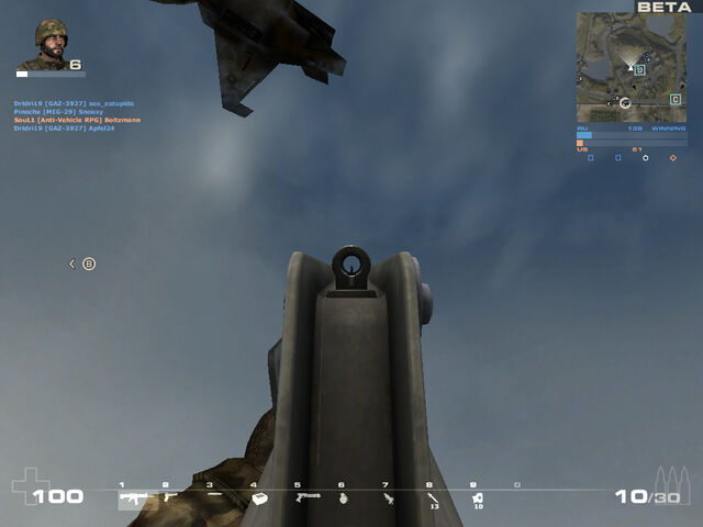 File:USAS12 BFP4F sights.jpg