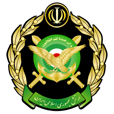 File:Military of Iran logo.png