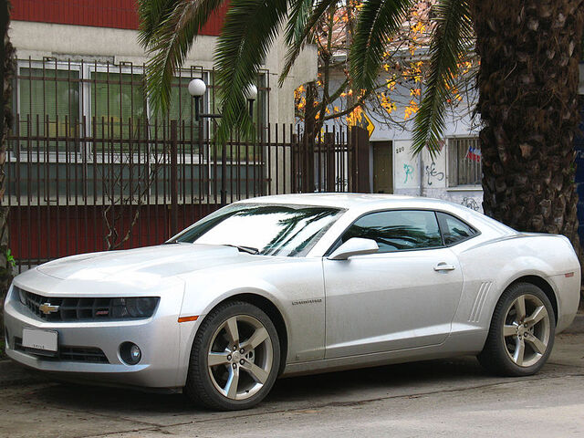 File:Chevrolet Camaro 2010.jpg