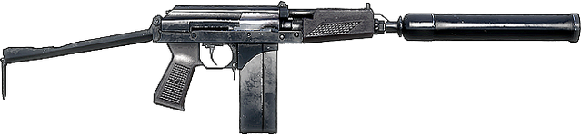 File:BFBC2 9A-91 Avtomat ICON.png